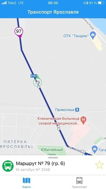 Остановка онкологическая больница Ярославль. Автобус номер м32 синий. Отслеживание автобусов номер 30. Автобус номер 470 Москва. Отследить автобус ярославль