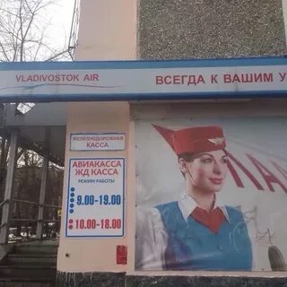 Касса фамилия