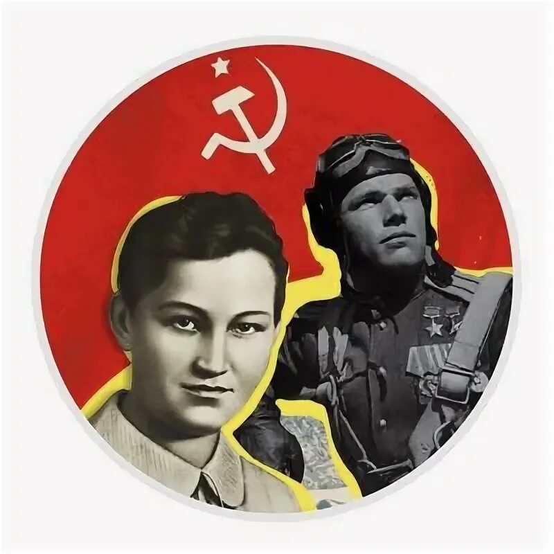 Помним героев. Альманах незабытые истории победы. О подвиге о мужестве о славе. Герои истории конкурс. Партия победы.
