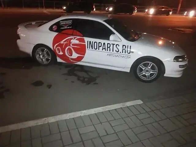 Инопартс