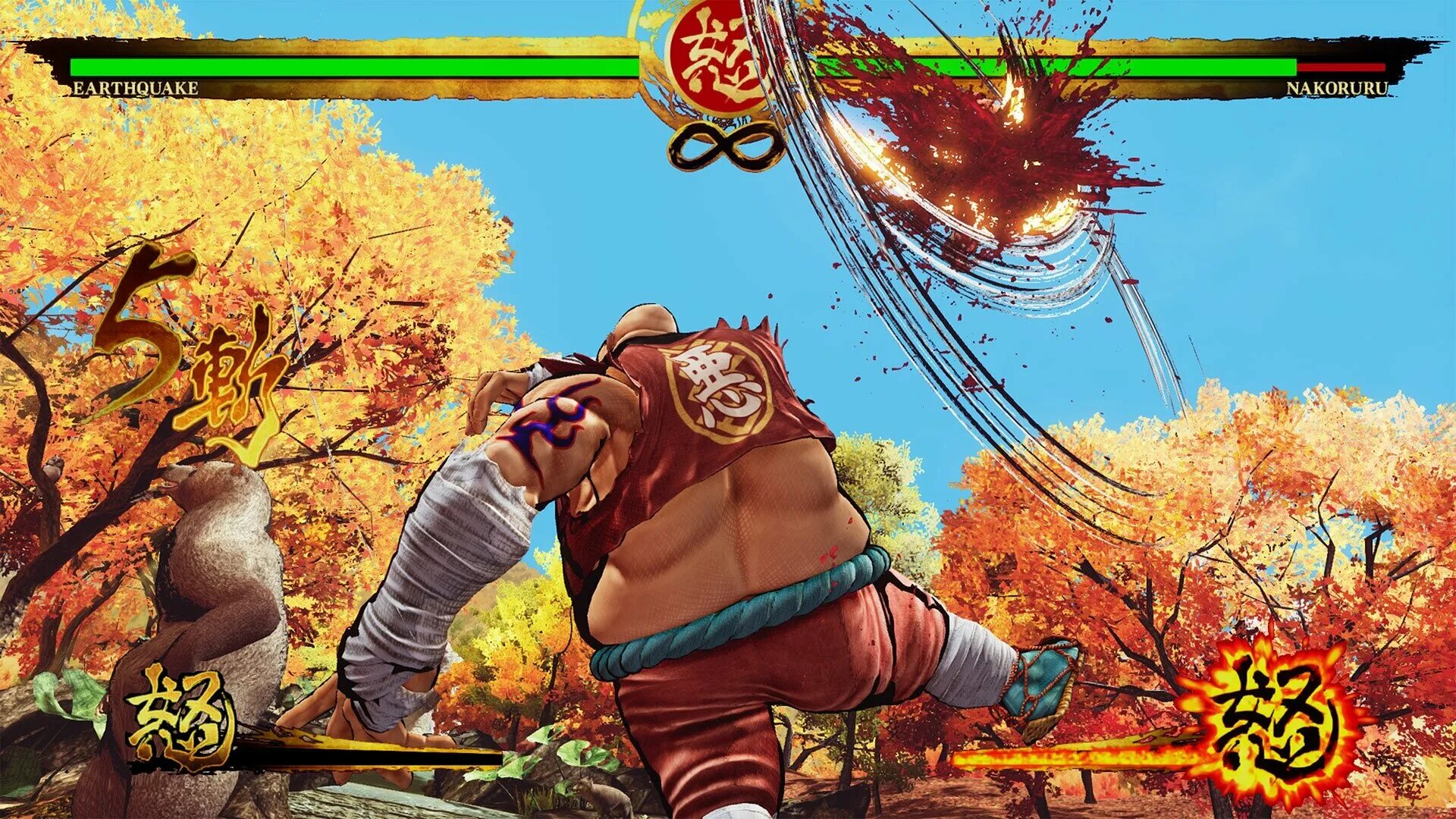 Самурай топ игр. Samurai Shodown [ps4]. Samurai Shodown игра. Samurai Shodown (игра, 2019). Игра Samurai Shodown ps4.