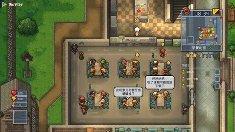 狼 来 了 认 为.逃 脱 者 2(The Escapists 2)这 个 游 戏 是 我 在 手 机 上 玩 过 的 最 核 心... 逃 脱 者 ...