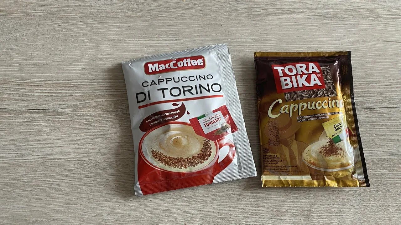 Маккофе 3 в 1 ди торино. Кофе с шоколадной крошкой maccoffee. Маккофе капучино с шоколадной крошкой. Напиток кофейный "cappuccino di torino", maccoffee. Капучино ди торино.