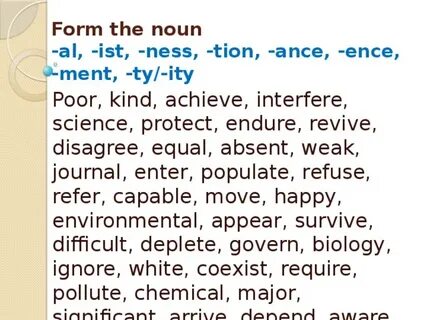High noun form