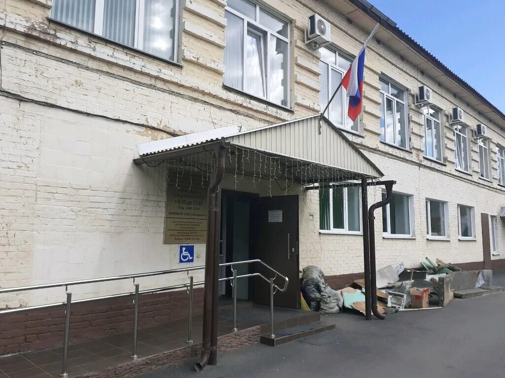 министерство социальной защиты населения кузбасса. соцзащита центрального района г кемерово. кемерово проспект кузнецкий 19. чкалова 29 кемерово. пр шахтеров 14а кемерово.