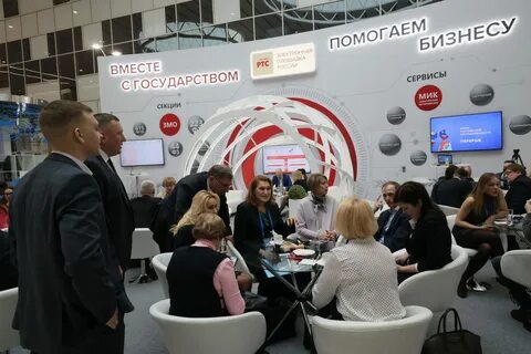 Госзаказ 2024