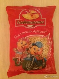 Макароны детям с какого возраста