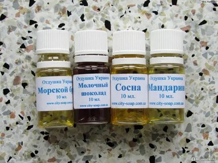 Азовская мыловарня