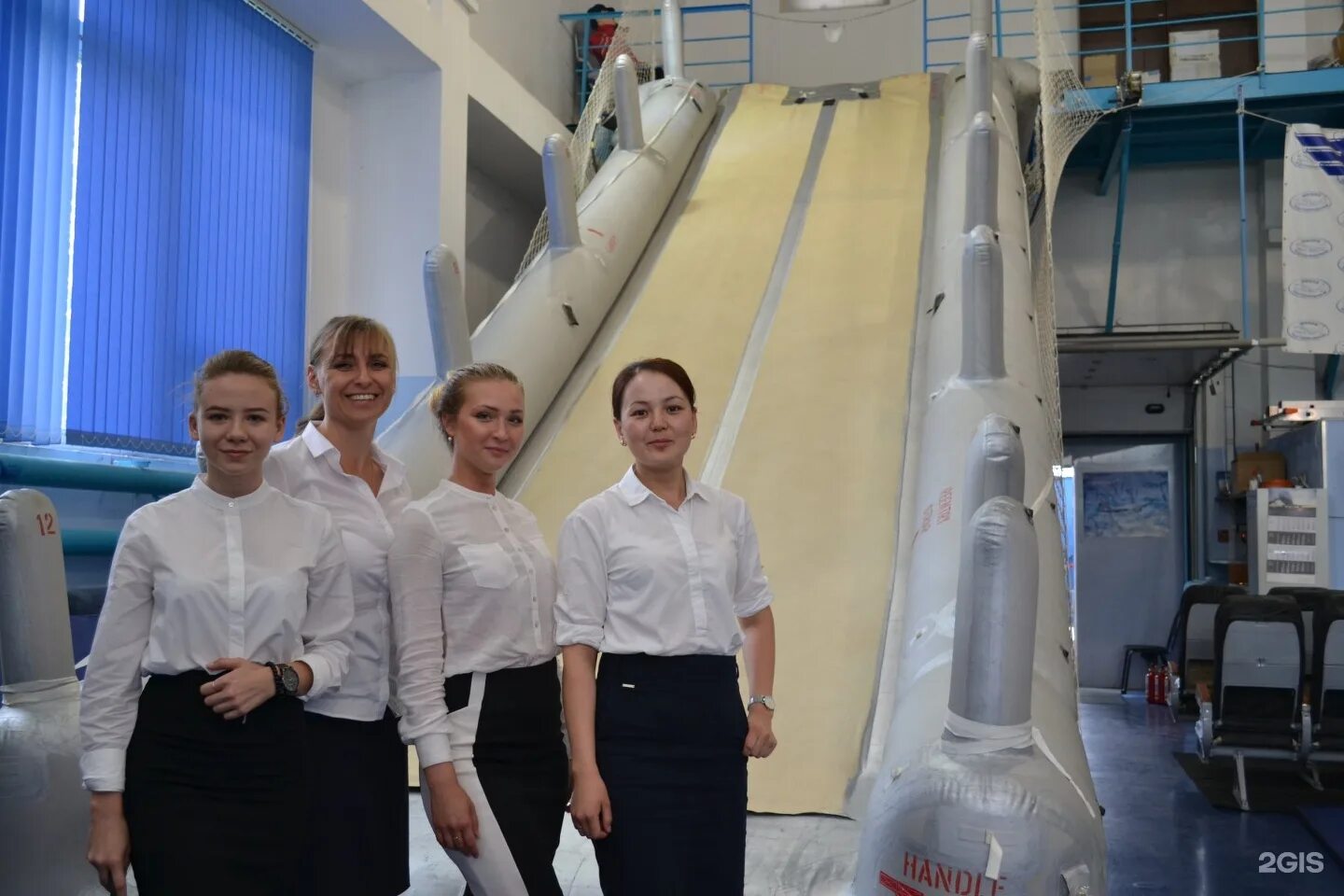 Дпо школа бортпроводников