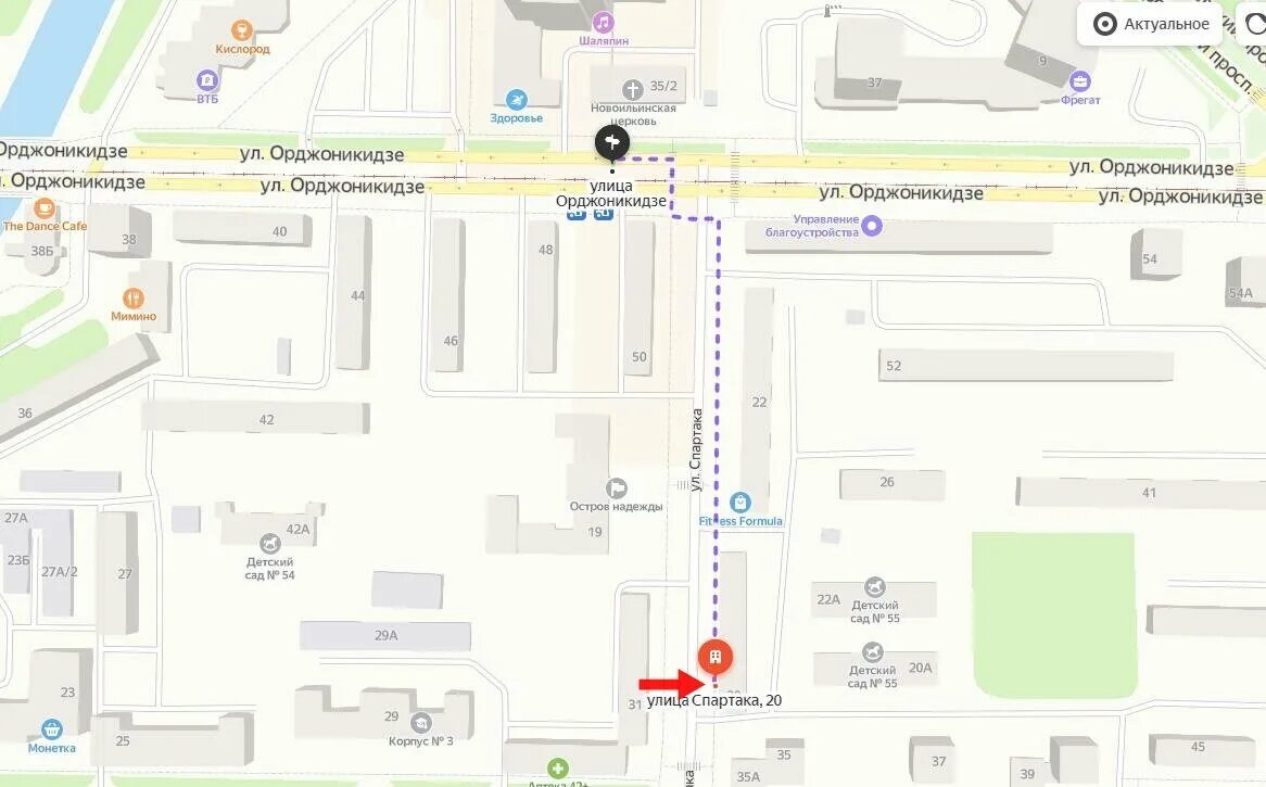 Ozon пункт выдачи. Озон помещение. Пункт выдачи озон нижний новгород. Новокузнецк магазины озон. Новокузнецк магазины озон.