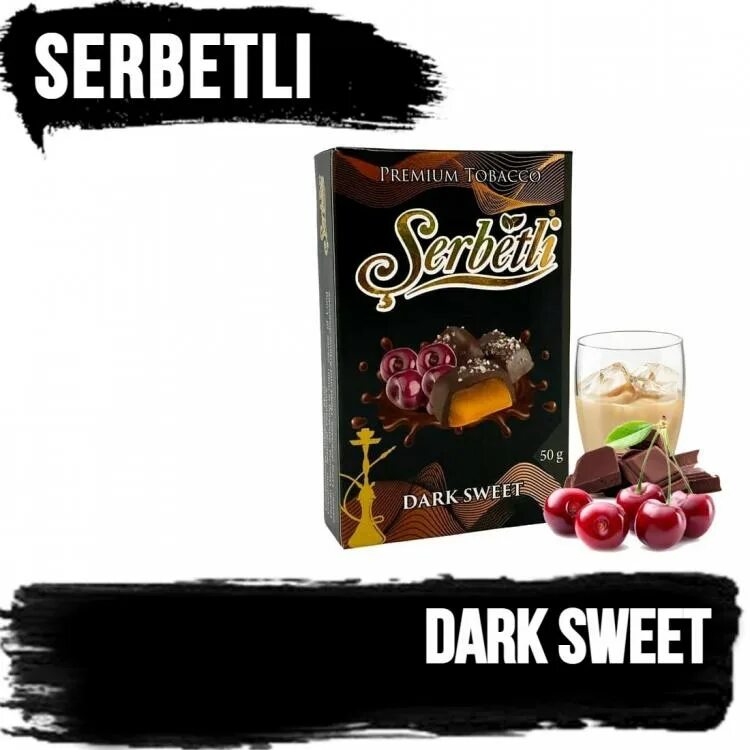 Serbetli Dark Sweet. Serbetli Blueberry Cinnamon Bubble Cactus. Dark sweet