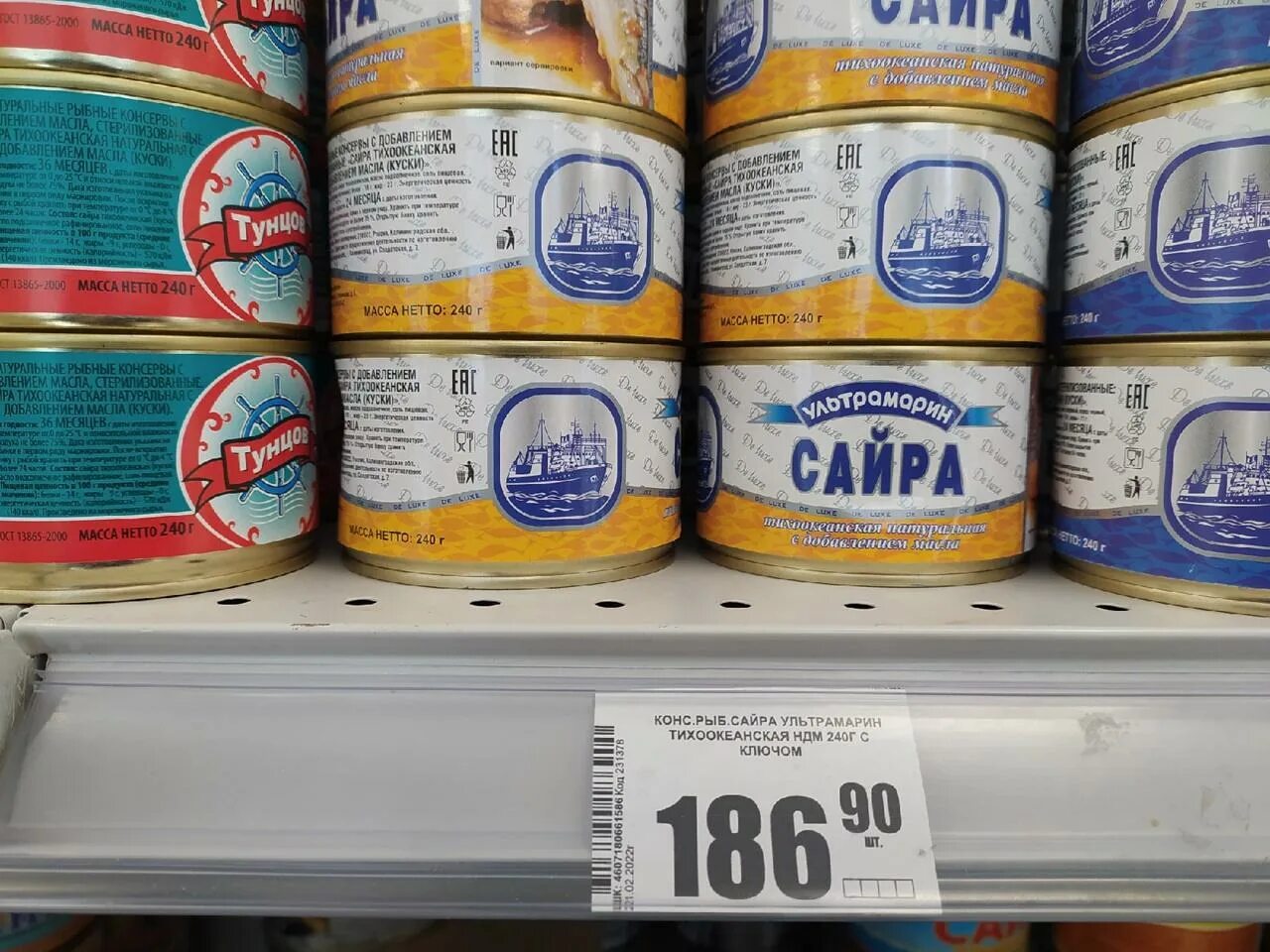 , 21. Удиви новосибирск. Скульптура музыкант на богдана хмельницкого номер дома новосибирск. Воинская 21 новосибирск. Новосибирск, воинская ул.