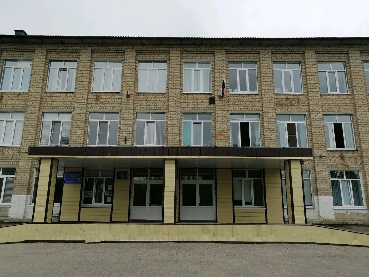 Школа 1 пенза. Спасск пензенская область школа 2. Средняя общеобразовательная школа № 66 им. Школа 60 пенза. Школа 66 пенза 1 корпус.