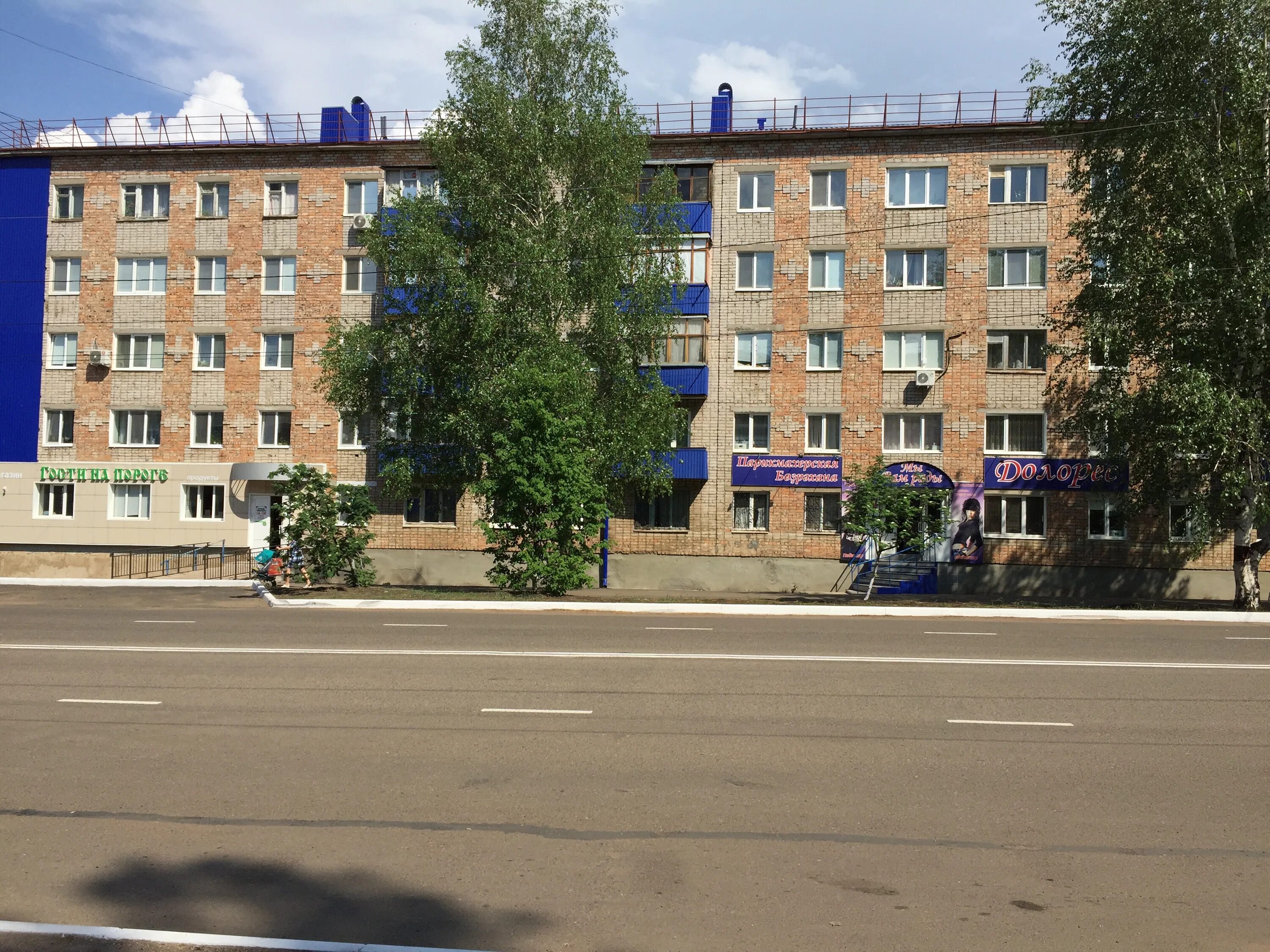 кумертау окружная 4. кумертау город ул окружная. кумертау окружная. окружная ул. , 9, кумертау.