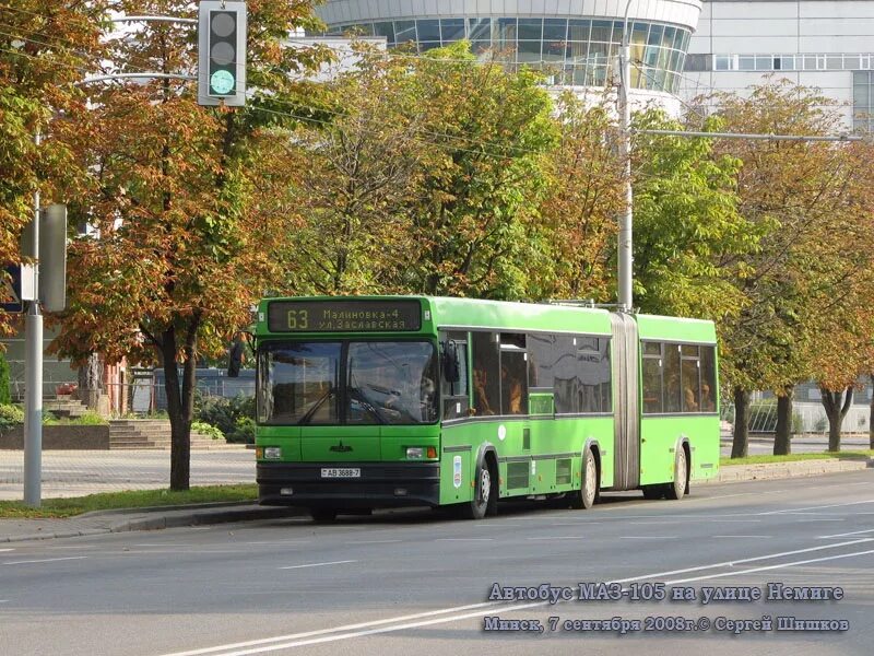 Минские маршрутки. МАЗ 105.065. МАЗ 105.065 2008. Автобус МАЗ 105. Минский автобус.