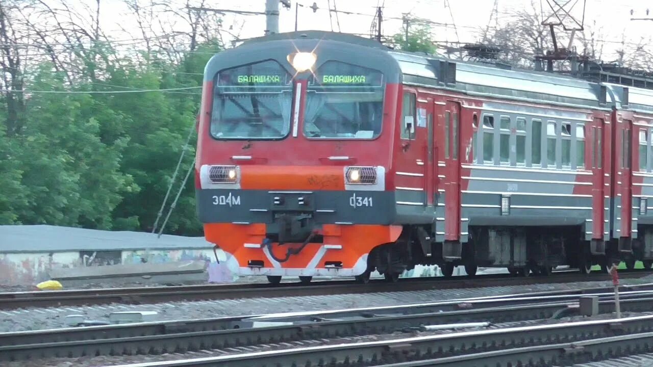 Эд4м 0341. Эд4м Балашиха. Эд4м Горьковское направление. Эд4м 0332. 110 москва балашиха