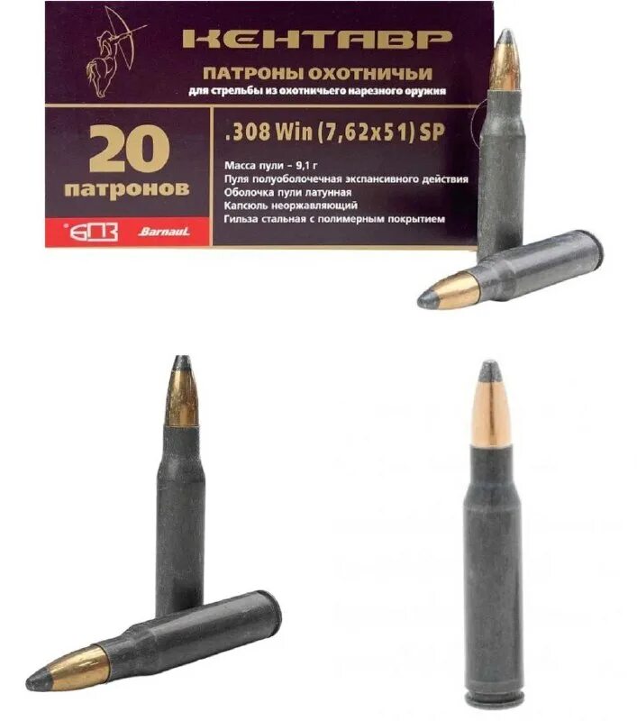 ), арт. Патрон фирма запчастей. Фирма патрон автозапчасти производитель. Патрон автозапчасти лого. 22 lr dn target rifle 2,6г (40gr).