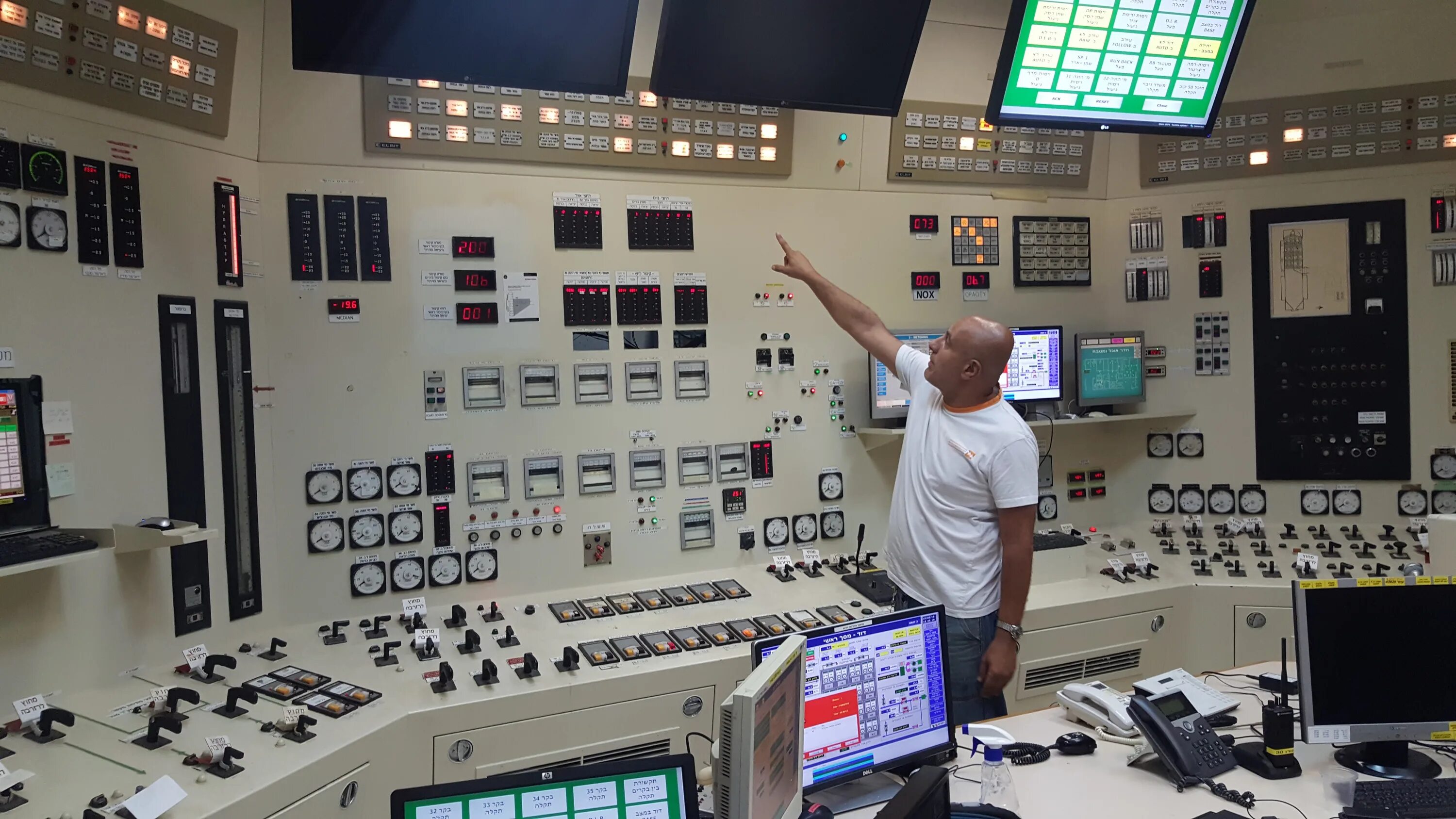 Power Plant Control Room. Control Room Plant Honeywell. Old nuclear Control Room. Food Plant Control Room.