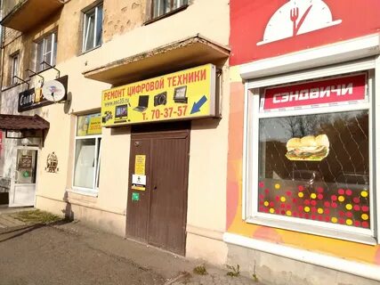 Горького 35 вологда