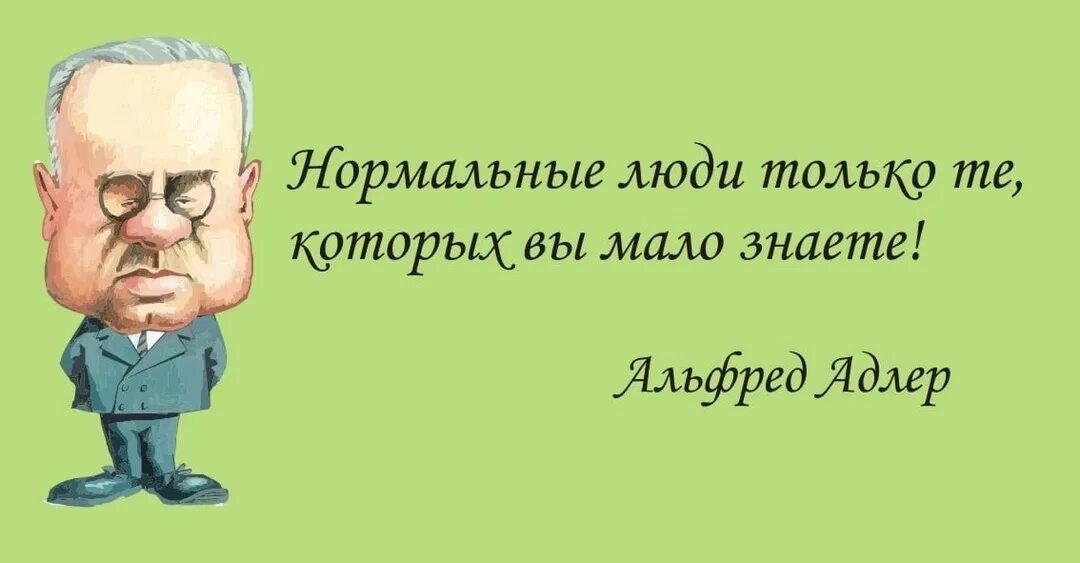 Пользователи а только те которые