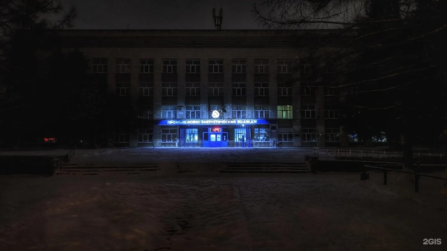 Колледж на первомайке в новосибирске. Нэк новосибирск. Электромеханический колледж новосибирск первомайский. Колледж на первомайке в новосибирске. Электромеханический техникум новосибирск.