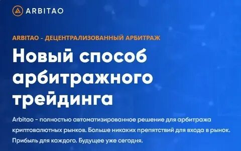 Применять последний