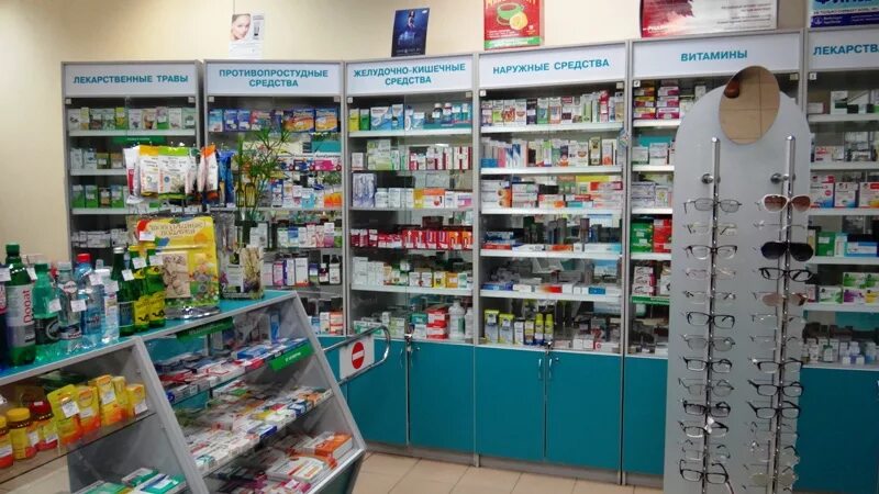 Столички аптека спб. Аптека внутри. Горздраврав аптека ммтино. Потребитель в аптеке. Аптеки в москве лист.