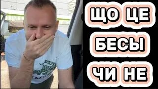 Кто так же начинал