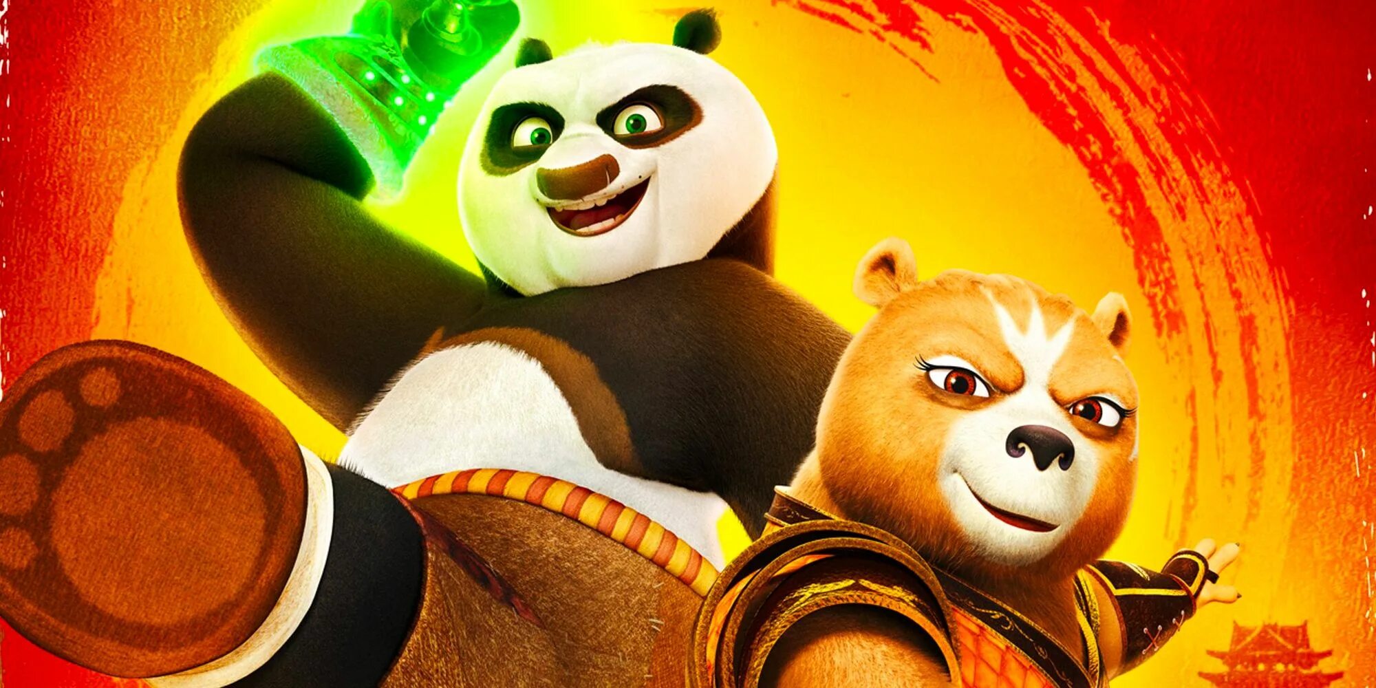 Kung fu panda 2024
