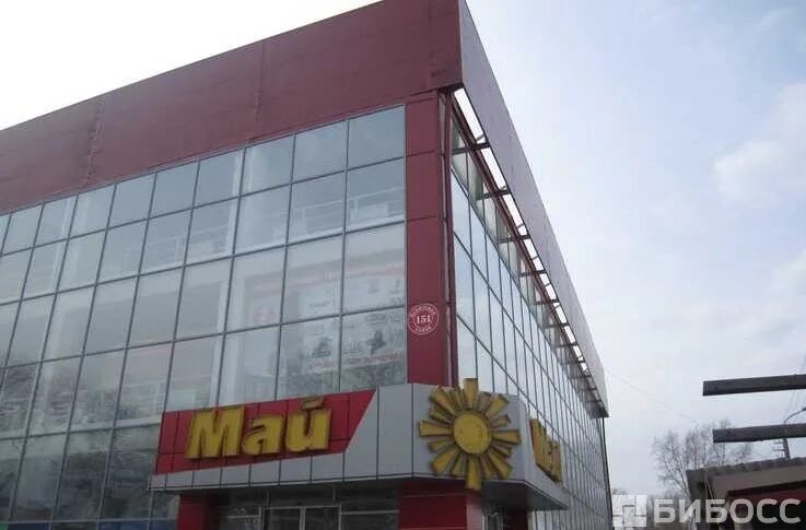 Тц май работа. Торговый центр май абакан. май, абакан, аскизская улица. май магазин абакане на аскизской. аскизская 151 абакан.