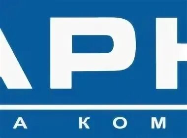 Группа компаний аркс. Ифск аркс. Аркс директор. Аркс. Аркс логотип.