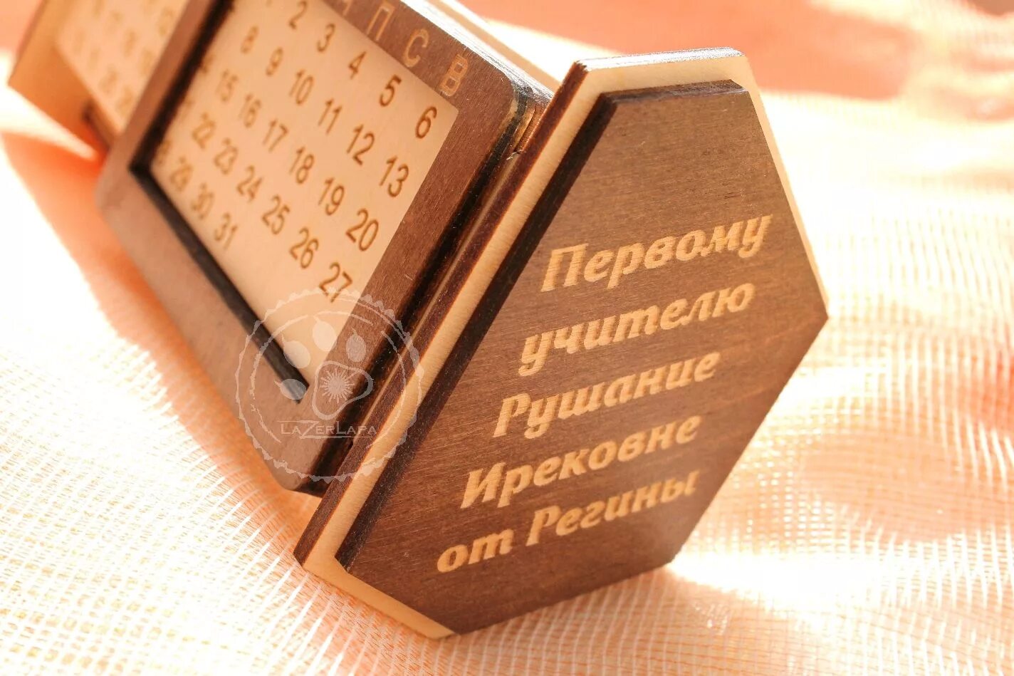 Что можно подарить классному руководителю