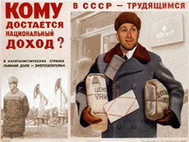 Попасть достаться