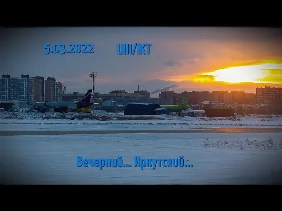 Вечер 22. 02 24. Вечер 22. Воскресный вечер с владимиром соловьёвым. 02 24.