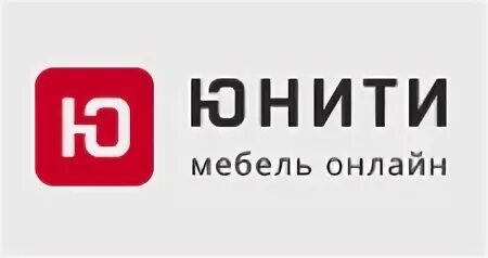 Юнити интернет
