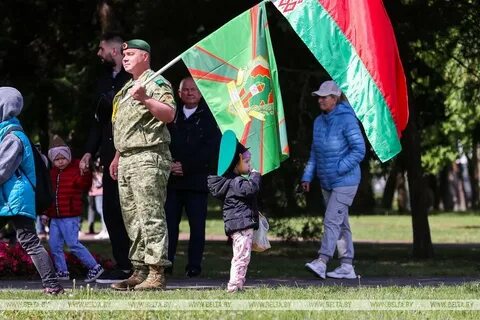 Что делают 28 мая