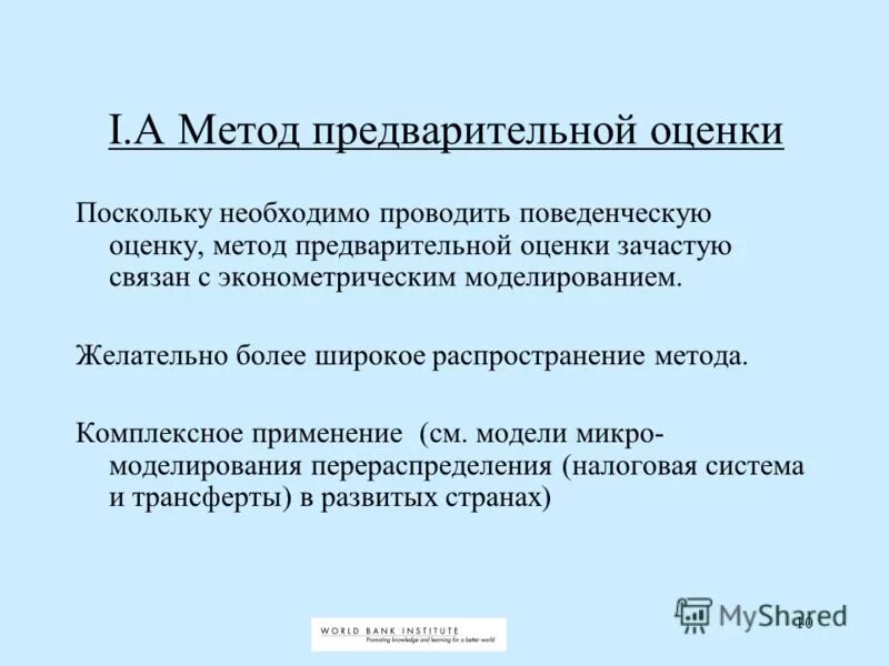 зачастую это связано с