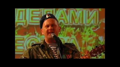 Десантура рябченков