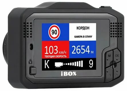 Ibox f5