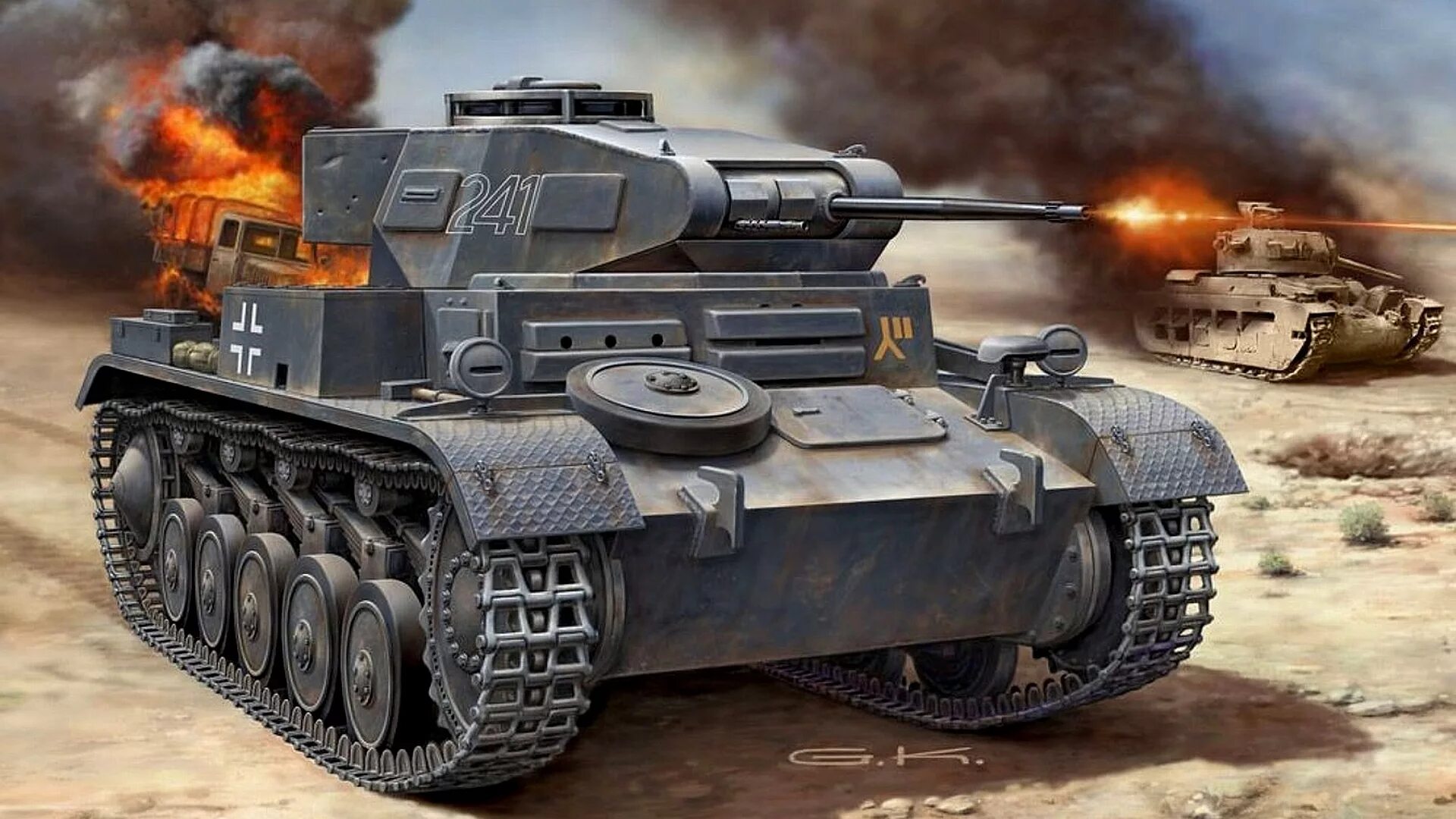 Т3 c