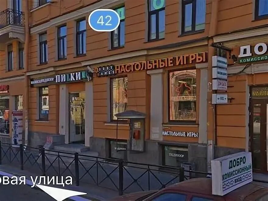 Садовая 42 на карте. Трк пик паркинг. Садовая 3 санкт-петербург. Садовая 42 на карте. Садовая, 42 спб.