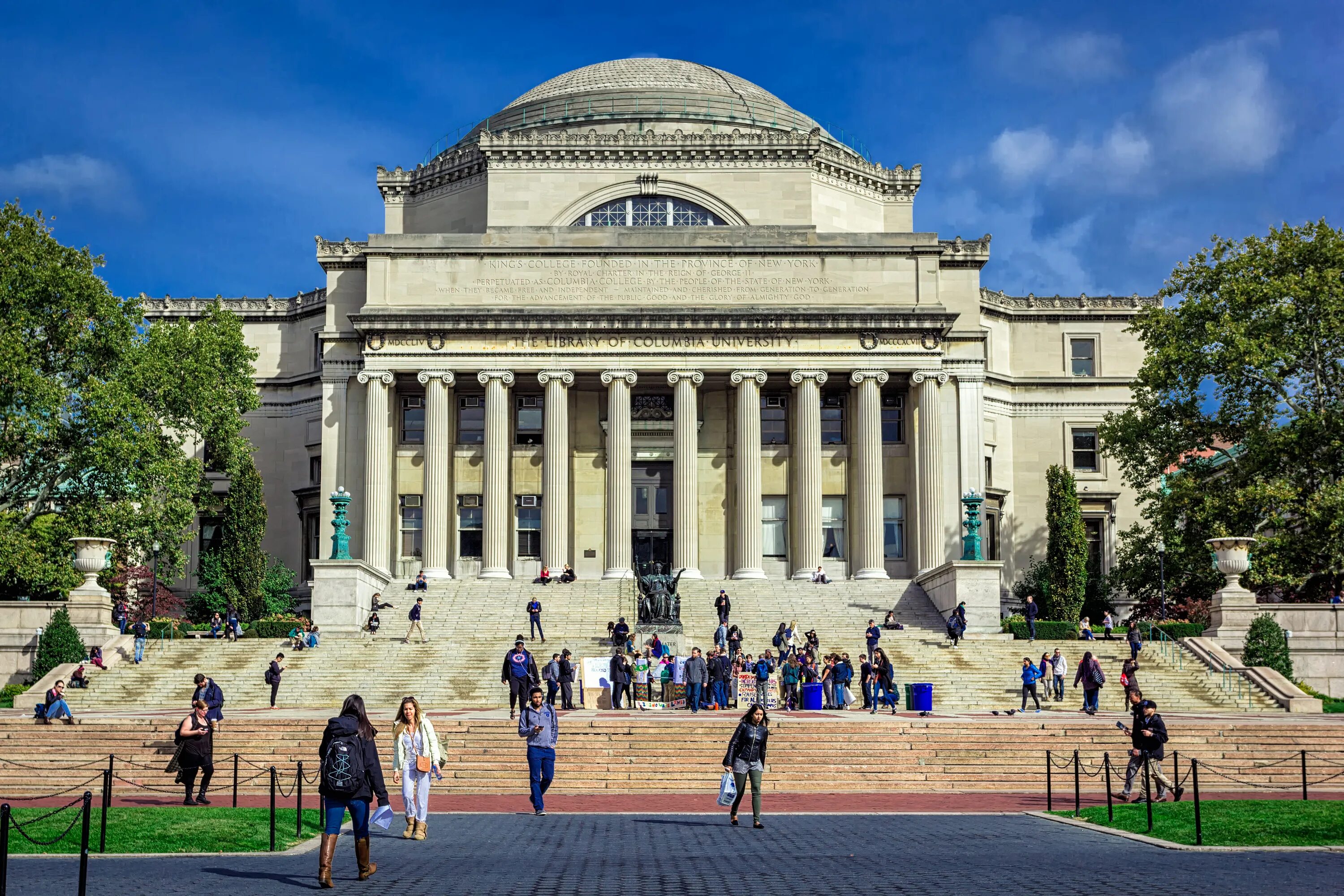 Columbia University, США, Нью-Йорк. Колумбийский университет Columbia University. Университет Колумбия в городе Нью-Йорк. Колумбийский колледж в Нью-Йорке.