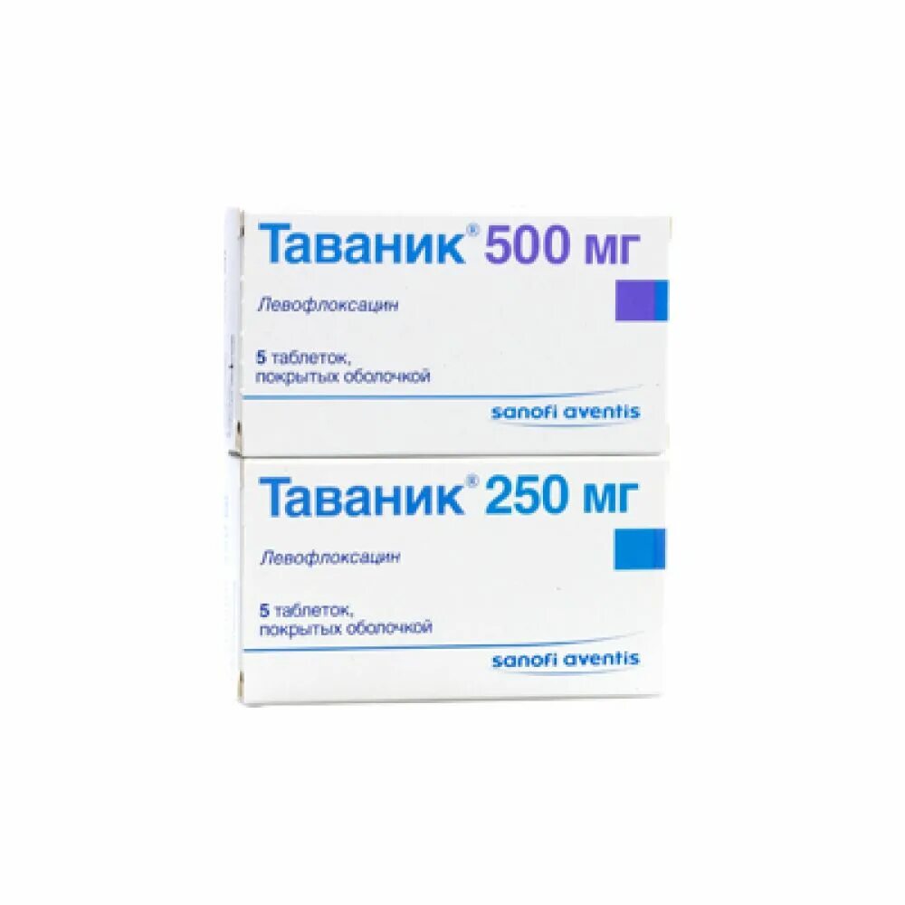 Таваник от чего. Таваник 500мг 5 шт. таваник (таб.п.п/о 500мг n10 вн ) санофи винтроп индустрия-франция. таваник (таб. п/о 500мг №5). левофлоксацин таваник 500 мг.