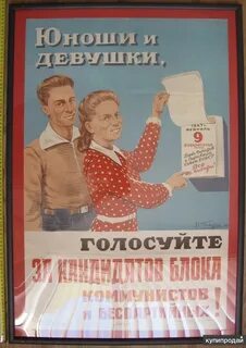 Говорков