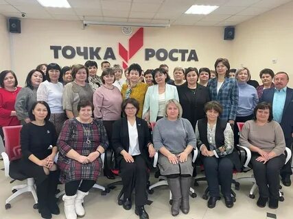 Оренбург 2023 года