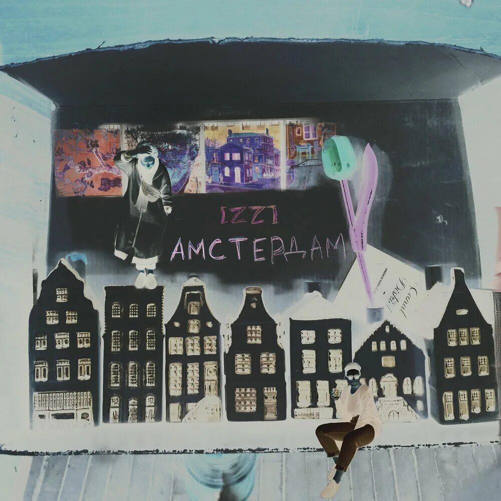Как открыть welcome to amsterdam