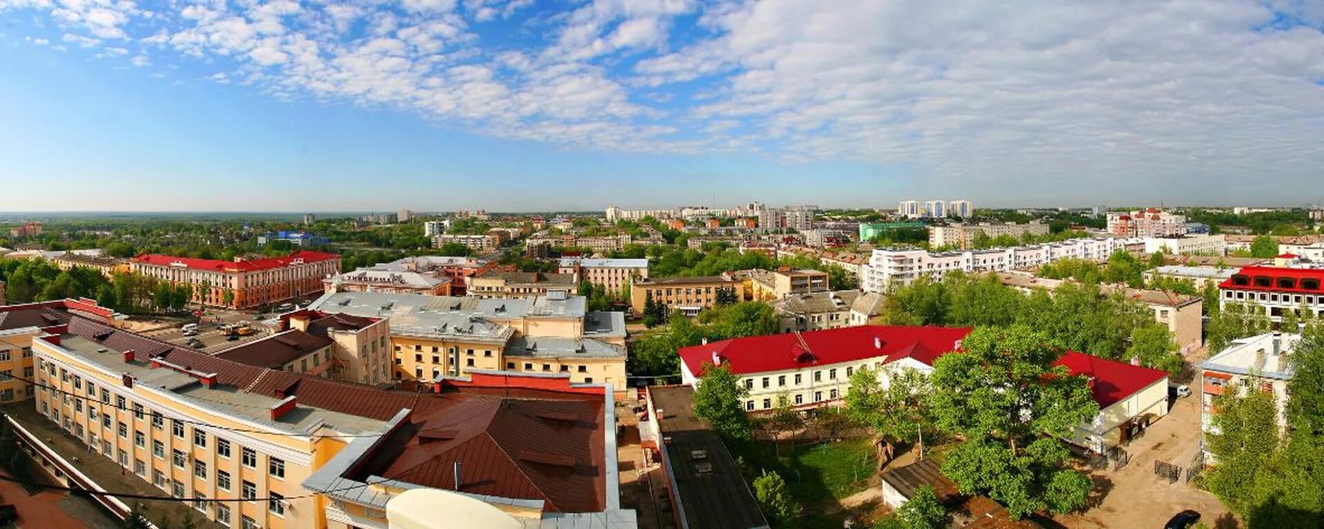Панорама брянск. Брянск панорама. Брянск панорама города. Брянка панорама города. Панорамные виды Брянска.