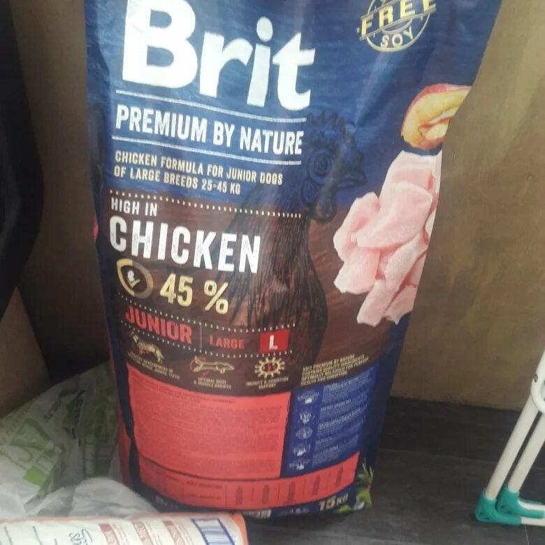 Корм Брит с курицей 15 кг. Brit 15+3. Brit Chicken 45% для собак.