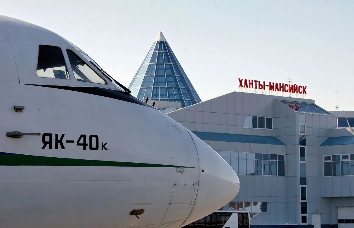 Югра-2010. Часть III. Ханты-Мансийск.: yapet - ЖЖ