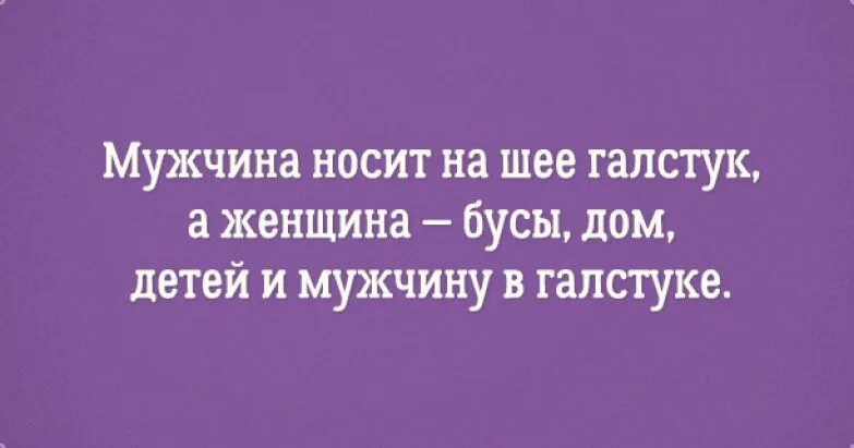 умный сдобный вежливый удобный ответ.